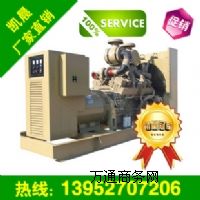 600kw����˹���Ͱl늙C�M