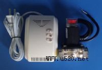 SN-838-1U��Ȼ�������ȼ��늴��y