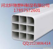 pvc��Ź�_pvc��Ҏ��pvc��Ź�, �S�����lӆ��