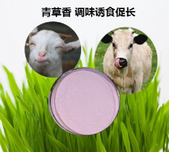 ţ���c��(d��ng)����ζ���Tʳ�� ���c��(d��ng)������{(di��o)ζ�� �������ζ