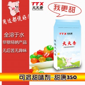 �ṩ������ӄ��Tʳ����ζ�� ���� �Tʳ�{ζ�����L