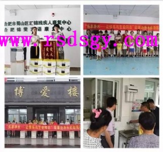 �ຣ��ˮ��ֱ�N����ˮ��ֱ�NƷ���Ă��ã�