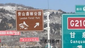 �����������е�·�����u��