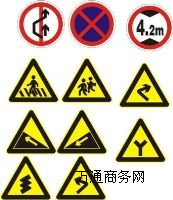 ��ɫ���������И�(bi��o)־�ƹ���(y��ng)��