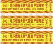 ��ɫ�й���pe���|���н��پ���ʾ��