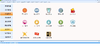 �Θ����رĴ�����ϵ�yܛ���S��ֱ�N