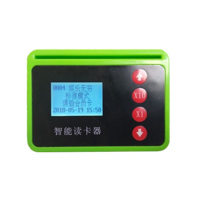 �Θ����x����IC�����^֧�ֶ���