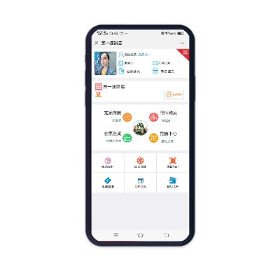 ��ͯ�Θ��@���yϵ�y