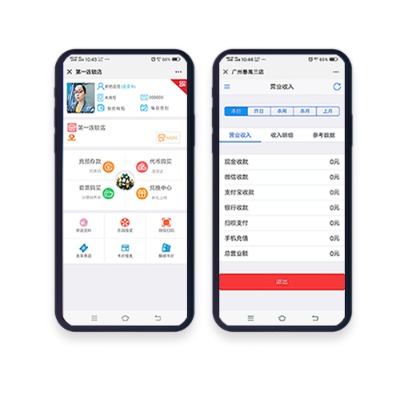 ��ͯ���@���yϵ�y