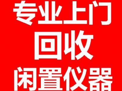 �F؛����agilent n8976b��ϵ�������x