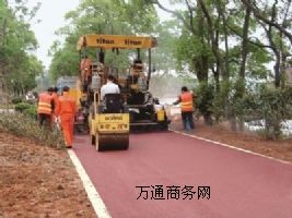 ���u��ɽ�^��ɫ�r������{���R·Ĩ��һ����ɫ