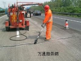 �۹��й�·���a�z�r���cʩ��