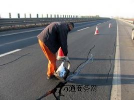 �Ͳ��ܴ�^·���ѿp��������ʲô�ӵĹ�p�z