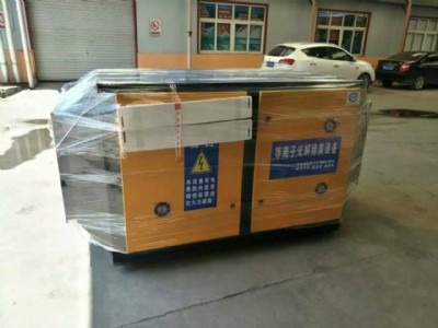 ���x�ӏU������O��