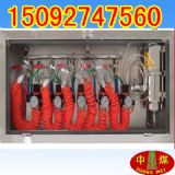 ���L��ˮ�Ծ��b��,���L�Ծȹ�ˮ�b��,(�D)