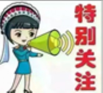 ������I(y��)��(bi��o)��(zh��n)�r(ji��)��