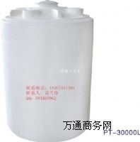 30����ӄ���(ch��)��/����30���pˮ��ˮ��