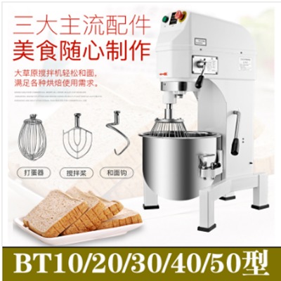 �ɶ�ʳƷ����C�S���������l(f��)