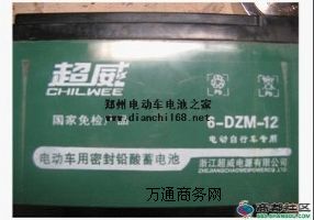 ��������늄�܇��늳�