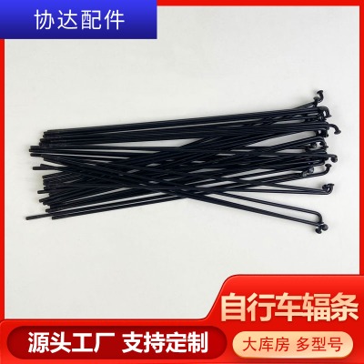 ��ɫ14gɽ������܇ݗ�l45#�����܇ݗ�l䓽z��ɫͯ܇ݗ�l