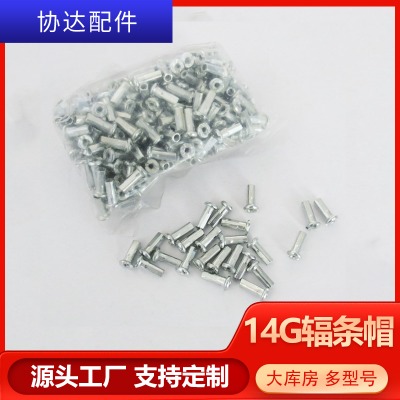 14g12mm��\ݗ�lñ����܇ݗ�lñ