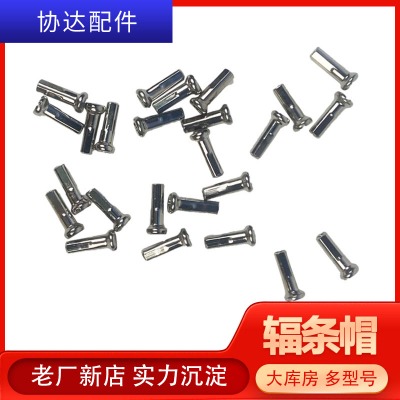 14g14mm�~ݗ�lñ����܇늄�܇ݗ�lñ