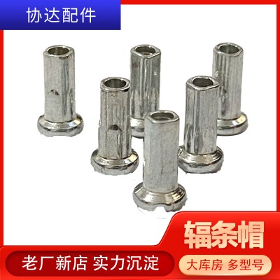 12mm��\ݗ�lñ����܇ݗ�lñݗ�l��ĸ䓽z�lñ