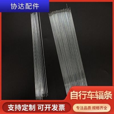 ݗ�l�Ô����ݼyֱ�U��䓽z܇�l