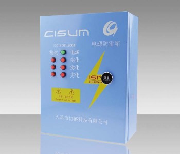 isn-bxϵ��ͨ�����Դ������