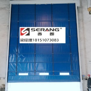 �P���S���ѷe�T��r