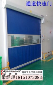 �L���ŷ����پ����Tϵ�y