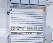 �����X�Ͻ�Ӳ�|�����T