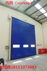 ��ɽ�;�����վ���L(f��ng)�ѷe�T