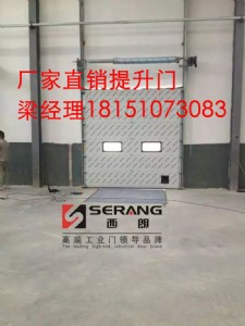 �Ϻ����������T�S��