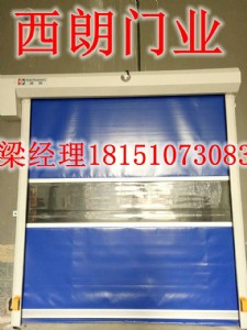 �Ϸ����ʿ��پ����Tӆ��