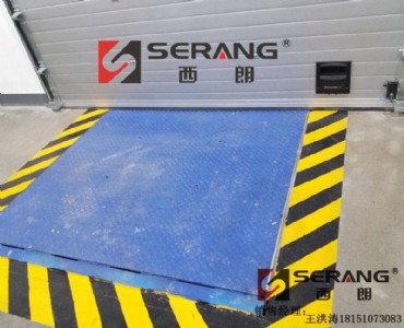 �o�aҺ��ʽƽ�_�߶��{����S��