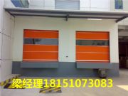 �����쌎�^(q��)���_ͨ�����I(y��)�ۯB�T