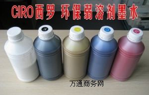 ���_��Ʒ��ɫ�h(hu��n)���͟oζ���܄�īˮ