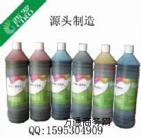 ��׃��ֵ��Ϣ�aƷ�ć�ӡ���Շ��a�CS2141īˮ