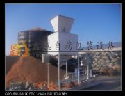 �����Zʳ�������b�� ���װ��b�� ��ȫ�ɿ�