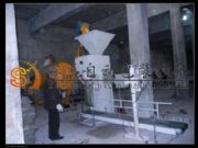 ��Ч�h(hu��n)����ϰ��b��  ���ٰ��b�C(j��)  Һ�w���b��