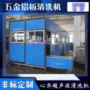 ������ϴ�C(j��)���Ԅ�(d��ng)���X�Ͻ��������ϴ�C(j��)�S��