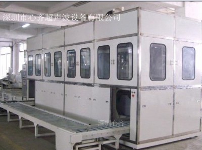 ����������ϴ�C-�β�ic��Ƭ������ϴ�C