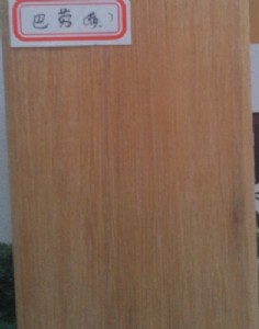 �����S��ֱ�N�̈́�ľ