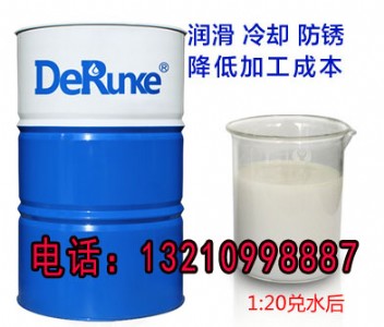 ���Ʒ��P�黯��6011�黯����Һ