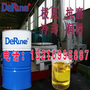 ���X�C �O�����X�� ���X�C�ӹ���