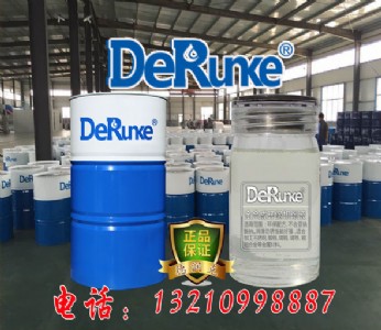 �h(hu��n)��������Һ ����Һ�a(ch��n)Ʒ�S��