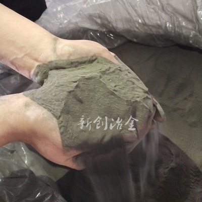 ���ٵV���x�ؽ��|��|��ĥ�͹��F��