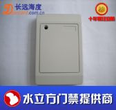 �L�h�T��485-ic�x���� 485-ic�x�^ �ṩ�_�l��