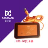 ���L�husb-id�l���� usb�ڕ��T�����x��������l